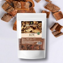 유근피차 느릅나무차 느릎나무껍질 500g