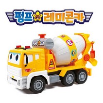 펌프 레미콘카 레미콘 자동차