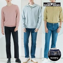 뱅뱅 남성 오리지널 스판 데님 3종택1
