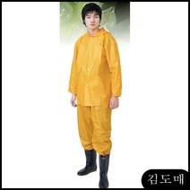 KDM 낚시용 농업 어업용 골프비옷 현장 우비 우의 레인코트 배달 판초우의 코트우의남성용