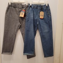 행텐주니어~~~밴딩베기핏청바지~~~19900원!!!50%!!뉴코아울산성남점