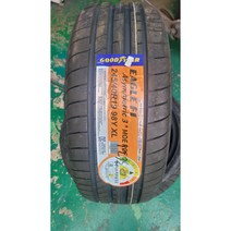 Eagle F1 Asymmetric3 ROF 런플랫 GLS 450D 타이어 245 40R 19, 택배배송