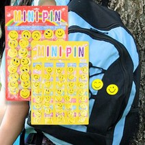 스마일 뱃지 40P 캐릭터뱃지 가방뱃지 배찌 벳지 뱃찌, 기본, 3cm