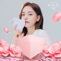 [내추럴키스] 핏예쁜 다이아핏 KF94 컬러 마스크 대 중 소형 25입 / 새부리형마스크 / 성인남녀 청소년 아동, 대형 / 성인남녀, [개별포장] 라이트그레이 25입