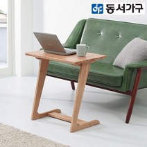 동서가구 베니스 600 원목 다용도 사이드 소파 테이블 DF641951, 내추럴