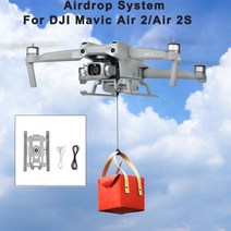 드론 DRONE DJI 매빅 미미 취미 비행기계 동영상 항공Air 2s 페이로드 drone airdropper clip