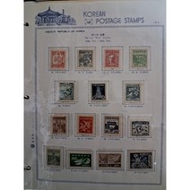 1948년 1차보통우표모음