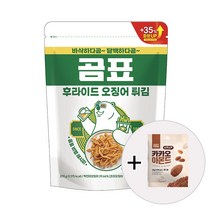 곰표 후라이드 오징어튀김 270gx2개+사은품2개, 2개, 270g
