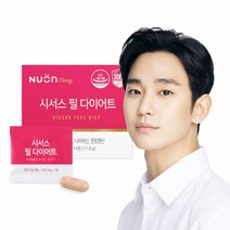 뉴온 시서스 필 다이어트 8주분 (850mg x 14정 x 4박스), 단품, 단품