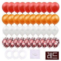 컨페티혼합40개풍선세트 다양한파티장소에서 사용되는 인기아이템 브라이더샤워 생일 돌잔치 프로포즈 이벤트 환갑 칠순 송년회 신년회 야외행사, 레드