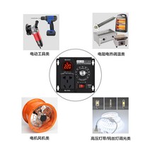 220V 전자조압조속기 단상교류 가조전기제어팬팬 바람