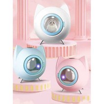 반려동물 건조기 고양이 펫 에어 샤워 목욕 탱크, 순백색대용량+소독+조명