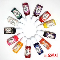 와이지알씨 미라클 레진 조색제 물감 안료 10g 모음 UV 레진공예, 05.레진 조색제 오렌지 10g