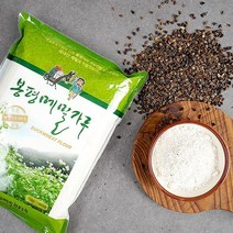 순메밀가루 500g, 없음, 상세설명 참조