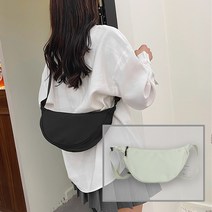 살루베 데일리 반달 크로스백 숄더백 호보백 만두백