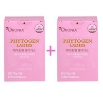 [행사중] 1+1 오로니아 캐나다 파이토젠 레이디스 60캡슐 대두이소플라본 비타민D 여성영양제 갱년기영양제 갱년기증상