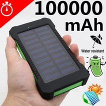ARTECK®2 USB 100000mAh 급속충전 휴대용 이동전원 태양광 방수 LED 램프, 랜덤 컬러