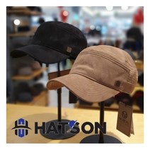 [햇츠온] 남여 스웨이드 군모