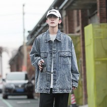 주니어청자켓 2023INS 고가 줄무늬 데님자켓 남자 봄계절 와이드 루즈핏 건달카리스마 카고 코트 4994636540