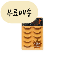 홍박스 [해외] 다이아몬드래쉬 이노센트아이 (이노센스) 구매대행, 1개