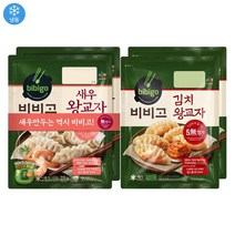 (냉동) 비비고 새우왕교자315gx2개+김치왕교자350gx2개, 1세트