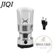 자동계량기 소분기 분말기계 커피 콩 그라인더 스테인레스 스틸 전기 그라인딩 향신료 스매시 머신 밀 건조 식품 가루 분말 분쇄기 과즙 믹서기 eu, 대용량 그라인더, 우리를