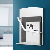 수납 정리대 잡지꽂이 신문 욕실 선반 알미늄 화장실, 잡지꽂이알미늄
