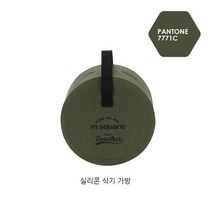 접이식 야외 휴대용 캠핑 실리콘 카드 스토브 조리기구, 1000ml, 라운드 저장 가방 올리브 그린