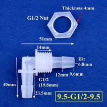 물탱크피팅 육각 너트 M6 G1/2 2.4-11.1mm PP 파고다 엘보 커넥터 수족관 탱크 공기 펌프 호스 조인트 관개 파이프 피팅 5 200 개, [04] 200 Pieces, [09] 9.5-G3I8-9.5