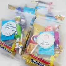 어린이집생일선물 심플간식5종100개 어린이집생일답례품 유치원생일선물 회사 단체 간식 과자 선물세트, 1개, 심플간식100개