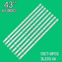 적합 43 인치 LCD TV 4708-K43WDC-A3113N11 K430WDC1 A1 U43V870VKE L43E6800 43HFF5952/T3 43L1600C 43BDL401 2, 중국어 간체
