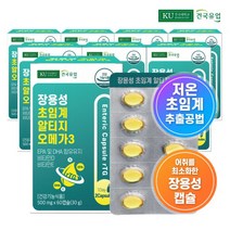 [건국유업] 장용성 초임계 알티지 오메가3 60캡슐x8개(8개월), 단품, 단품
