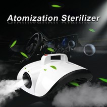 새로운 1500W 휴대용 분무 살균기 바이러스 죽이기 독특한 냄새 제거 미니 연기 안개, 04 영국 플러그, 04 영국 플러그