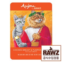 대박사은품증정 로우즈 오쥬 바이 고양이 습식사료 5종 선택가능 캣습식사료 간식파우치, 1개, 오쥬바이 치킨가슴살 호박 69g 1개