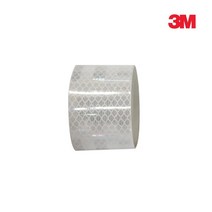 3M 프리즘형 반사테이프 48mm 백색 차량반사테이프 피난유도선