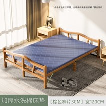 호텔 엑스트라 베드 좁은방 대나무 침대 접이식 침대 싱글 더블 심플 대나무 침대 점심 휴식 자택 렌탈 룸 원목 쿨 침대, 폭 120x197 길이 cm 두꺼운 협판 + 두꺼