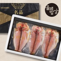 [올래밥상] 제주 옥돔 선물세트 실속 2호/5미 800g, 상세 설명 참조