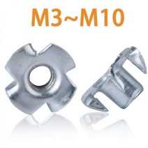우드블라인드 나무 셀프 사무실 네 발톱 너트 302010pcs M3 M4M5M6 M8 M10 Hickened 스틸 스피커 블라인드 프롱 T 가구