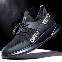 캐주얼 남성 런닝화 경량 운동화 가벼운 편한 조깅 달리기 걷기 디자인독특한 개성있는 편한