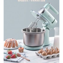 반죽기 휘핑기 머랭치기 거품기 핸드믹서 가정용 베이킹 밀가루 계란 크림 다용도 4L, 핸드믹서+스탠드믹서겸용