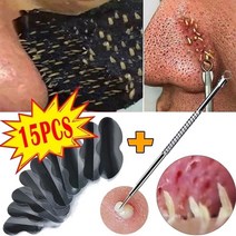 피부미용기 15Pcs 여드름 여드름 코 마스크 1PC 여드름 바늘 딥 숯 미용용품 15