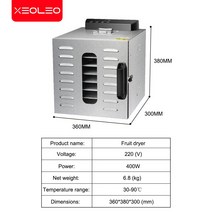 XEOLEO 식품 탈수기 과일 건조기 야채 건조 고기 스테인레스 스틸 8 층, [01] 미국, [02] 220V