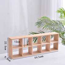 탁상겸용 틀 구궁격 체크 티펫홀더 다격 중국풍 용수납 수납물 차대 벽걸 전시걸이, T03-죽목 10 격무 밑판