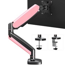 MOUNT PRO 핑크 싱글 모니터 책상 마운트 스탠드 - 높이 조절 가능한 가스 스프링 모니터 암 스탠드 C 클램프가 있는 17~32인치 LED LCD 스크린용 그로밋 장착