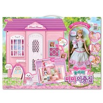 [정스토어 ] 미미 놀러와 미미이층집 여아인형 #999EA, 정스토어 본상품선택