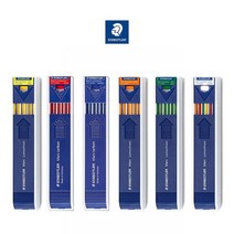 스테들러 샤프심 컬러홀더심 Mars carbon 컬러 홀더심 2mm+연필1p증정, 블루