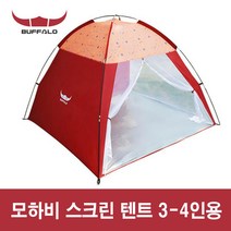 버팔로 모하비 썬 스크린텐트 3-4인용/캠핑/차박/텐트, 버팔로 모하비 썬 스크린텐트(3-4인용)