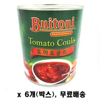 부이토니 토마토 쿨리 3kg x 6개 박스, 1, 3000g
