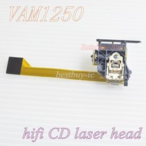 신규 및 기존 vam1250 골드 접촉 표면 광 픽업 서비스 어셈블리 vam-1250 hifi cd 레이저 렌즈