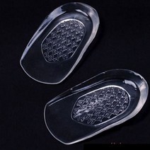 1 Pair 실리콘 젤 Insoles 마사지 쿠션 앞발 신발 패드 높은 뒤꿈치 여성 탄성 팜 보호 구두 쿠션|안창|